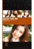 CELEB*MIX 01