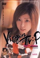 Virgin Trip 2girls remix vol.03