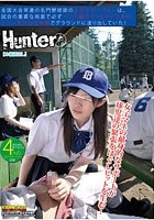 全国大会常連の名門野球部の女子マネージャーは、試合の重要な局面で必ずベンチ裏でそっとヌイてあげ、ナインを万全の状態でグラウンドに送り出していた！