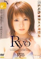 Ryo