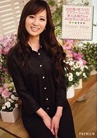 お台場で見つけたフラワーショップの美人店員さんがAV出ちゃいました！