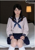 制服美少女と性交 渡辺もも