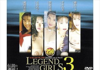 LEGEND GIRLS 3