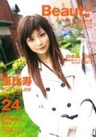 Beauty Style 24