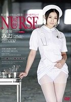 現役NURSE 看護師みお（25歳）