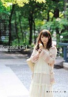 Beautiful Girl 美少女系彼女とのドキドキエッチSP