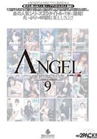 Angel Premium VOL.9