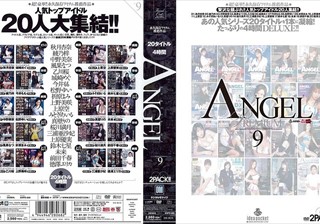 ANPD-009 Angel Premium VOL.9