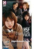 HIGH SCHOOL FUCK 月島ゆい 仲川舞 工藤はな 渋谷りな