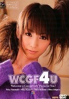 WCGF4U