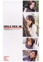 GIRLS*MIX 16