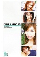 GIRLS*MIX 10