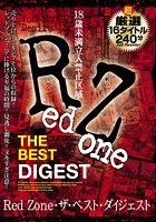 Red Zone THE BEST ダイジェスト