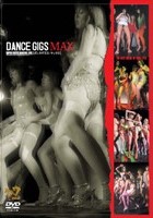 DANCE GIGS MAX