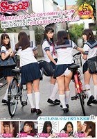 偶然見えたカワイイ女子校生の純白パンチラ◆視線に気づき頬を真っ赤にするも、実はHに興味津々。挙句に告白までされて、そのまま中出ししちゃいました！