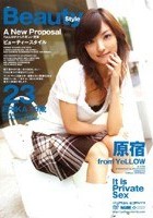 Beauty Style 23