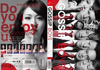 GOSSIP BOYS episode2 「パッションセックス」 水原さな