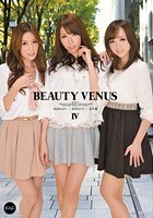 BEAUTY VENUS 4