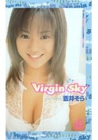 Virgin Sky 蒼井そら