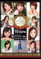 IP VENUS COLLECTION