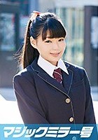 ともみちゃん 修学旅行生 マジックミラー号 ポニーテールで身長が低くくてかわいい美少女が恥じらいSEX！