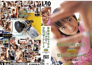 UM-163 自画撮りセックスセルフポートレート