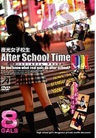 After School Time DX.