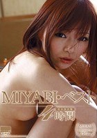 MIYABI·ベスト 4時間