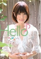 Hello· こんにちはカミマユです。 神谷まゆ