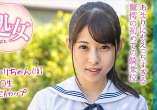 MMGH-094 あいりちゃん（18）マジックミラー号 もうすぐ夏休み！田舎で育った夏服女子校生がはじめてのオモチャで激イキ絶頂体験！