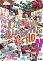 美人広報（24）が選んだレオ作品BEST10