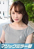 優子（22）マジックミラー号 学校では教えない！超高学歴のマジメな女子大生が圧迫ポルチオマッサージで愛液ダラダラの淫乱覚醒！