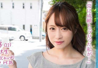 優子（22）マジックミラー号 学校では教えない！超高学歴のマジメな女子大生が圧迫ポルチオマッサージで愛液ダラダラの淫乱覚醒！