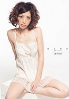 挑発裸体 優木奈美