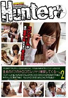 同じ団地の1つ年上のちょっとおませな幼なじみと、その友達が保健体育で習ったコンドームの付け方を童貞のボクのチンコでムリヤリ練習してくる…。 2