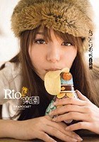 Rioの楽園 丸ごとりおっち8時間