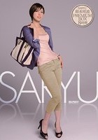 SARYU 卯水咲流 PREMIUM BOX 8時間