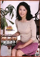 いいチチ いいケツ いいマ○コ 葉山遥子