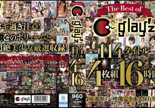 The Best of グレイズ 114タイトル4枚組16時間