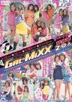 GAL-MIXX 総集編 20人