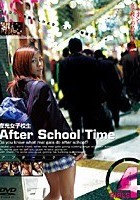 夜光女子校生 After School Time