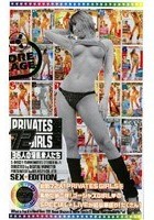 PRIVATES GIRLS 72 後編