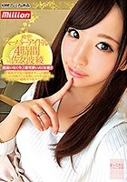 殿堂！スーパーアイドル4時間 佐々波綾