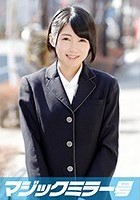 あかね マジックミラー号でおっぱいもみもみインタビュー 寝る時用のブラジャー付けてる育ちの良い女子○生