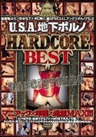 U.S.A地下ポルノ HARDCORE BEST