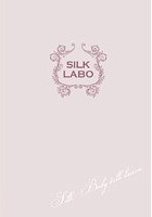 Silk Body Talk Lesson