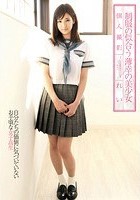 制服の似合う薄幸の美少女 れい