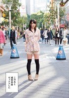 このあと滅茶苦茶セックスした 上原亜衣