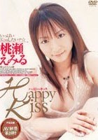 Happy Kiss 桃瀬えみる