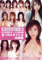 MOODYZ 2006年9月～12月作品集